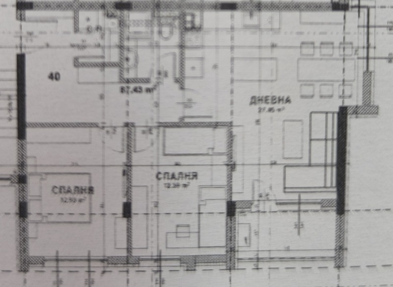 Продава 3-СТАЕН, гр. Стара Загора, Самара 3, снимка 4 - Апартаменти - 52648644