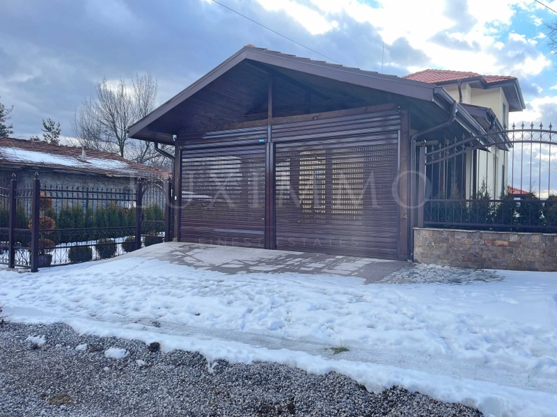 Till salu  Hus region Sofia , Kovatjevci , 230 kvm | 95403144 - bild [17]