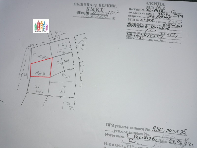 Na prodej  Spiknutí oblast Pernik , Černa gora , 531 m2 | 99228511 - obraz [12]