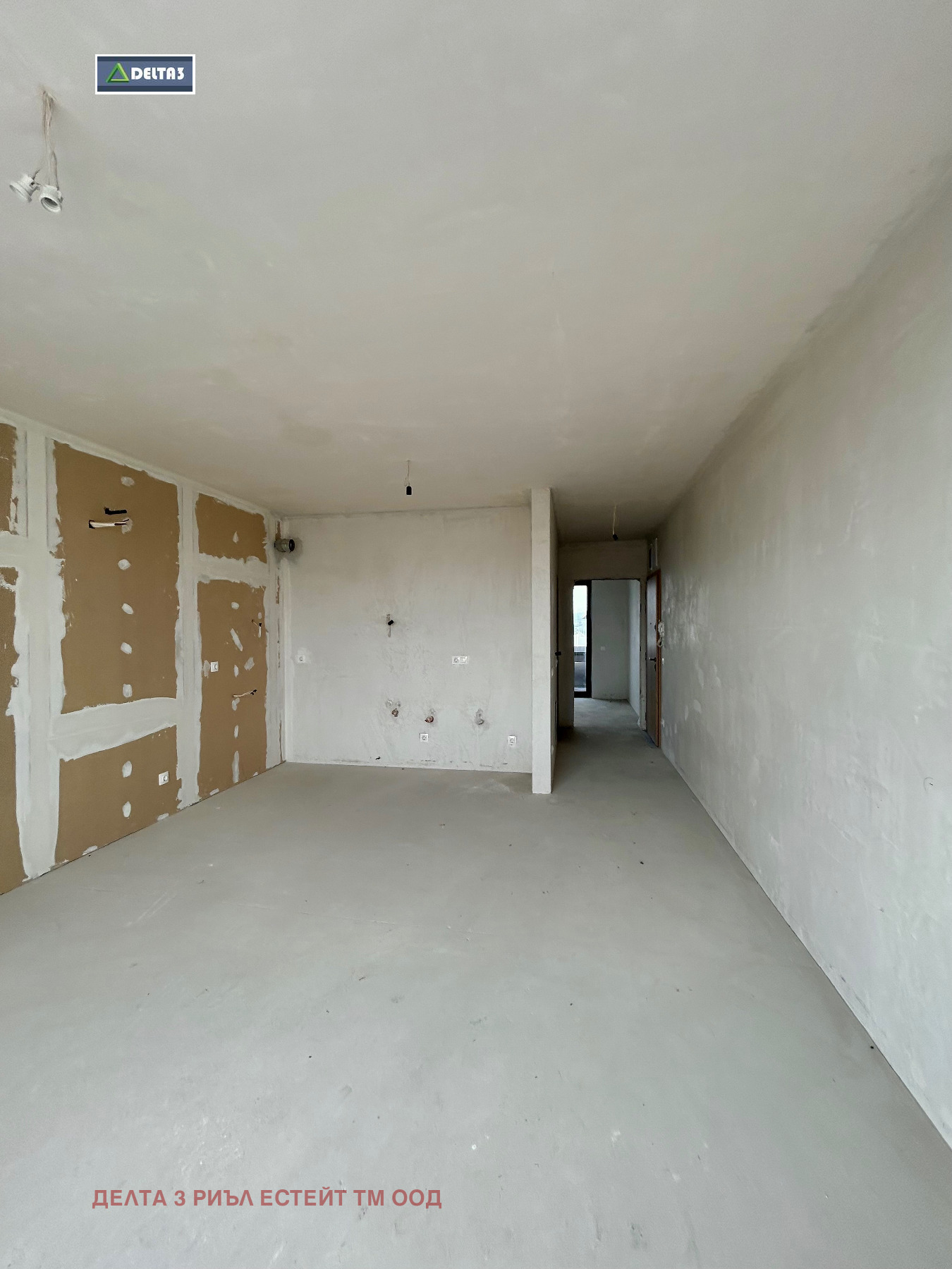 Продава 2-СТАЕН, гр. София, Зона Б-5, снимка 2 - Апартаменти - 51266347