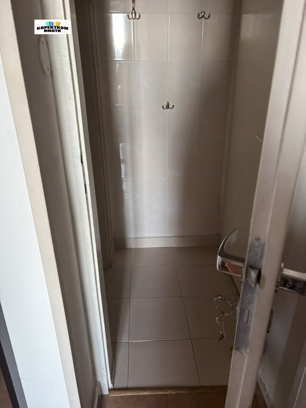Продава 2-СТАЕН, гр. София, Яворов, снимка 14 - Апартаменти - 55578643