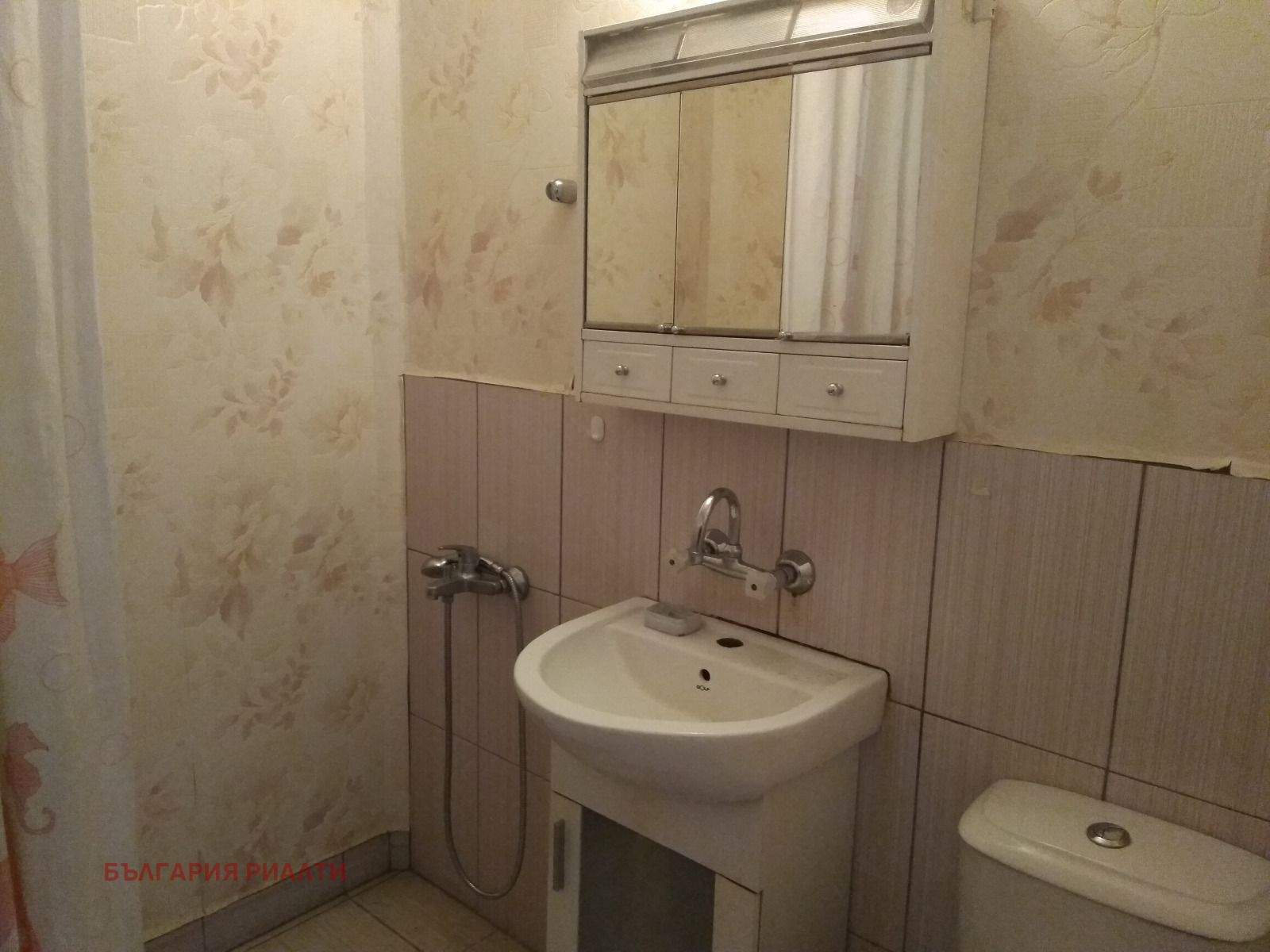 Продава 2-СТАЕН, гр. София, Оборище, снимка 11 - Апартаменти - 56205919