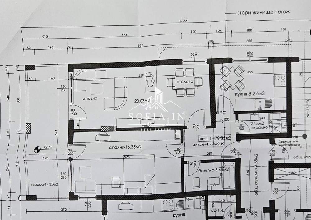 Продава 3-СТАЕН, гр. Благоевград, Баларбаши, снимка 2 - Апартаменти - 55095356