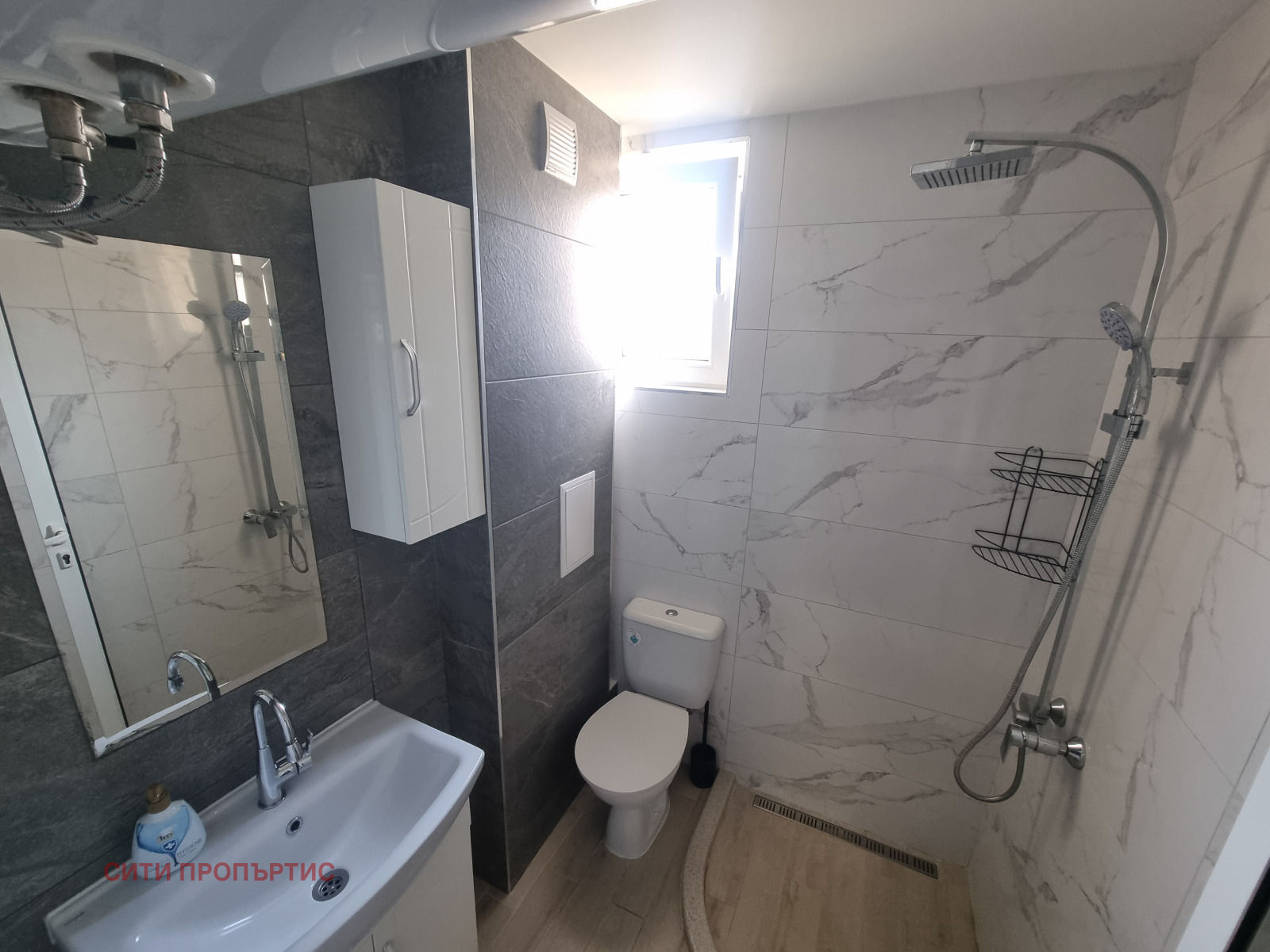 Продава 3-СТАЕН, гр. Благоевград, Еленово 1, снимка 7 - Апартаменти - 54339400