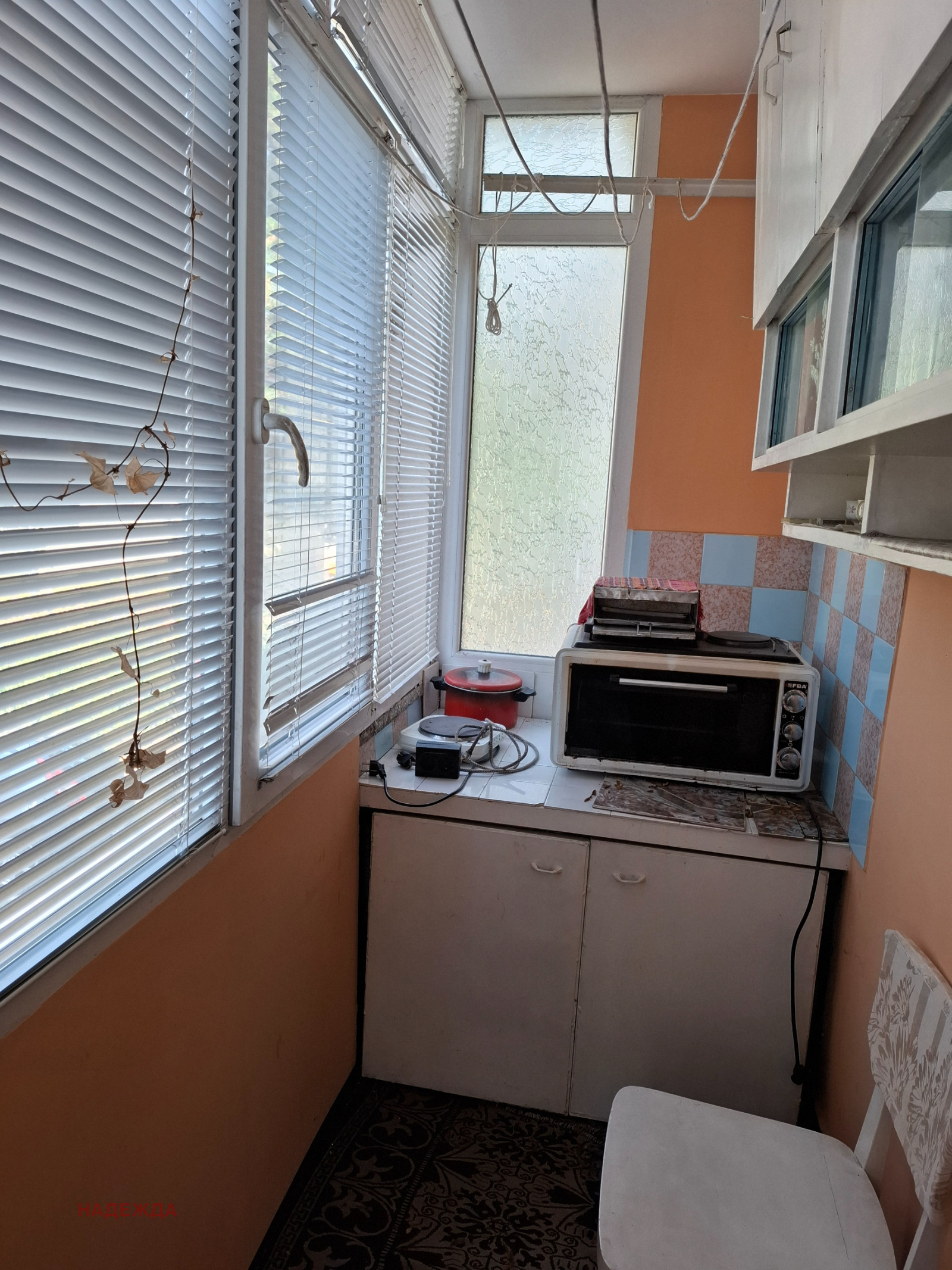 Продава 3-СТАЕН, гр. Плевен, Широк център, снимка 5 - Апартаменти - 56254374