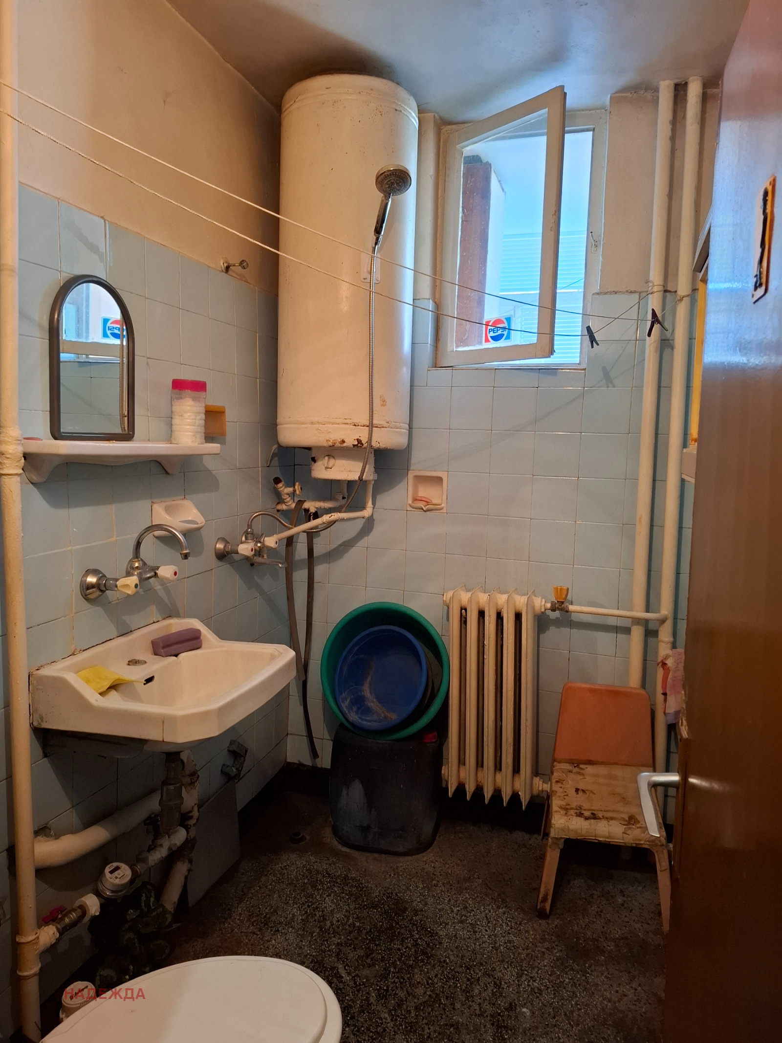 Продава 3-СТАЕН, гр. Плевен, Широк център, снимка 9 - Апартаменти - 56254374