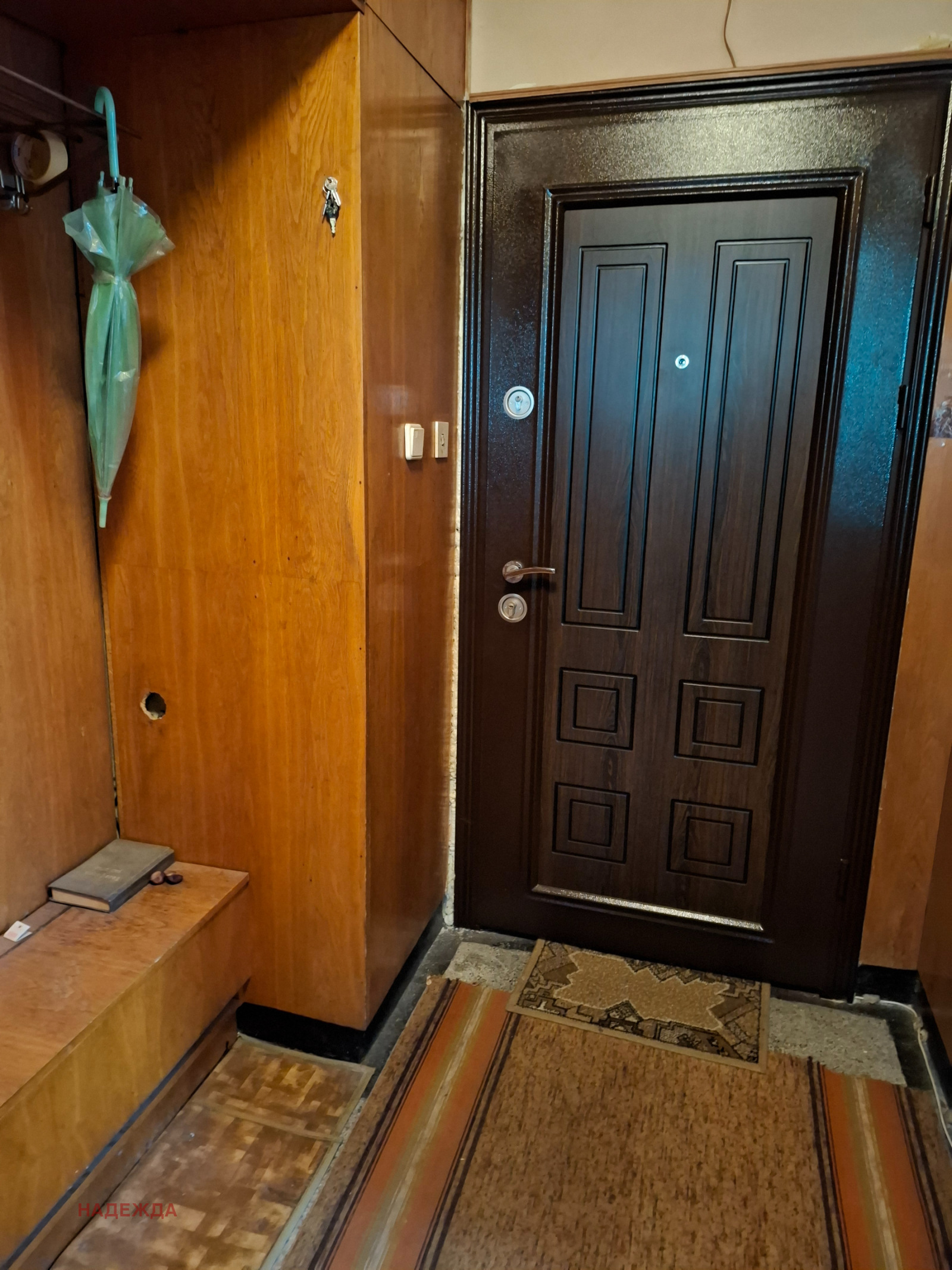 Продава 3-СТАЕН, гр. Плевен, Широк център, снимка 6 - Апартаменти - 56254374