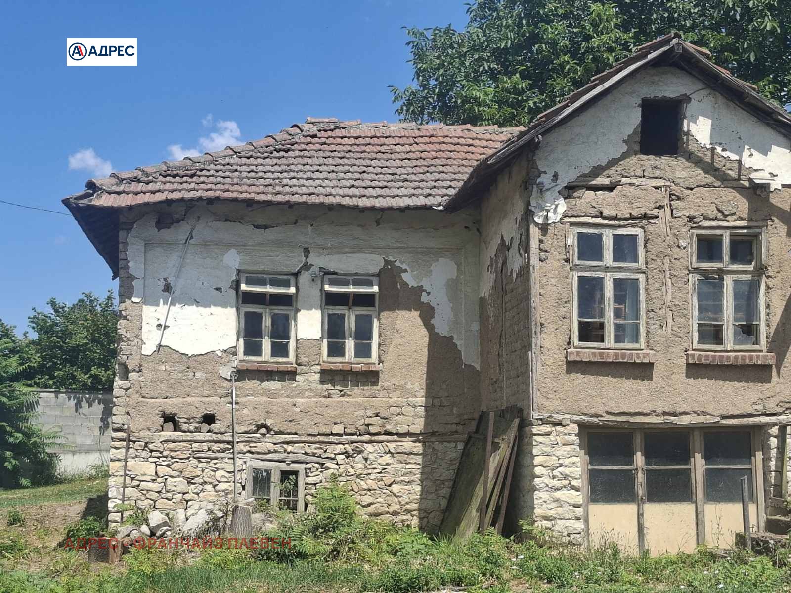 Продава КЪЩА, с. Гривица, област Плевен