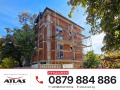 Продава 2-СТАЕН, гр. София, Център, снимка 3