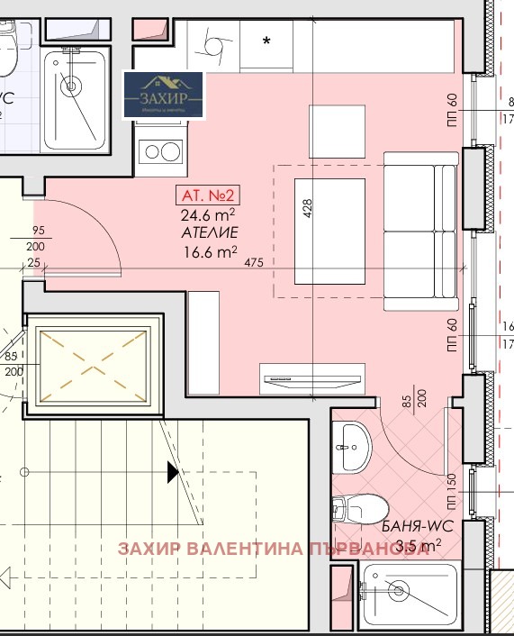 Продава 1-СТАЕН | Imot.bg — изображение 2