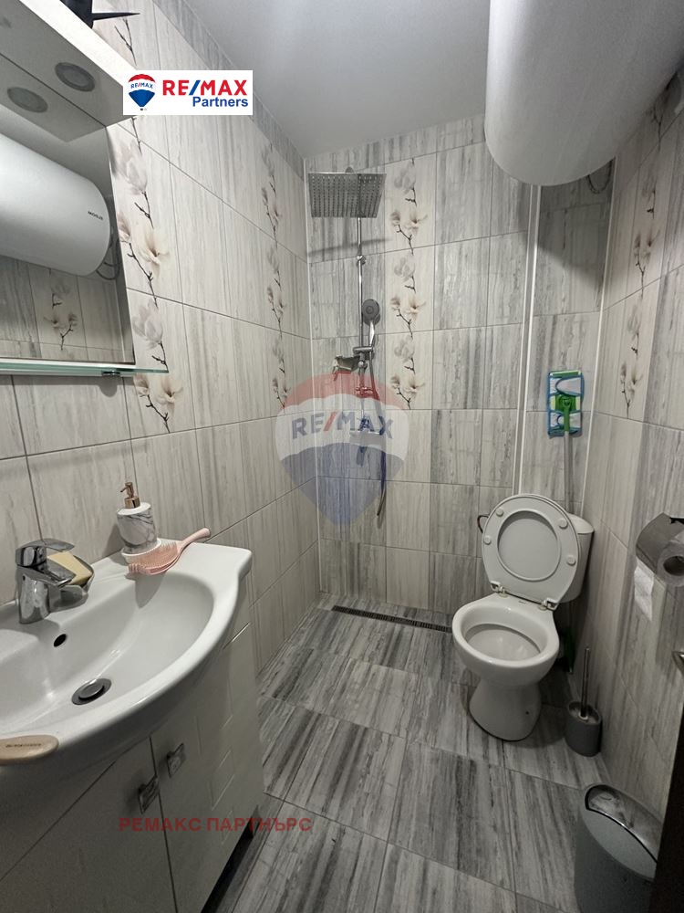 ������� ���� | Imot.bg � ����������� 5