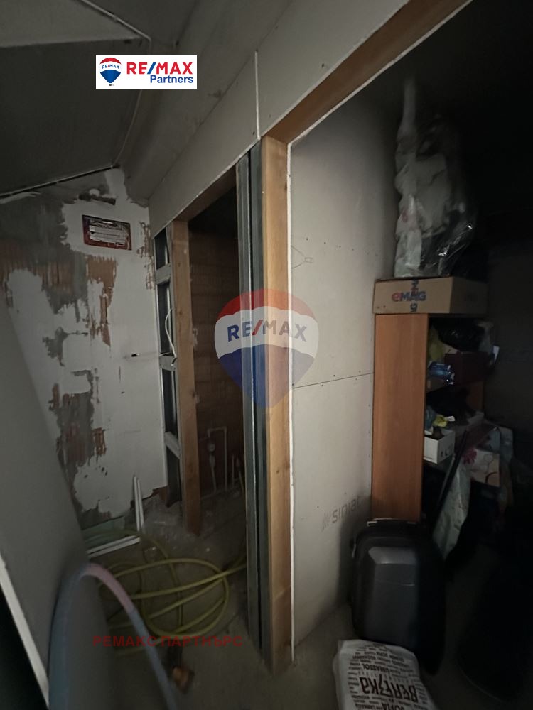 ������� ���� | Imot.bg � ����������� 14