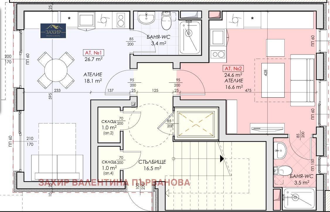 Продава 1-СТАЕН | Imot.bg — изображение 4