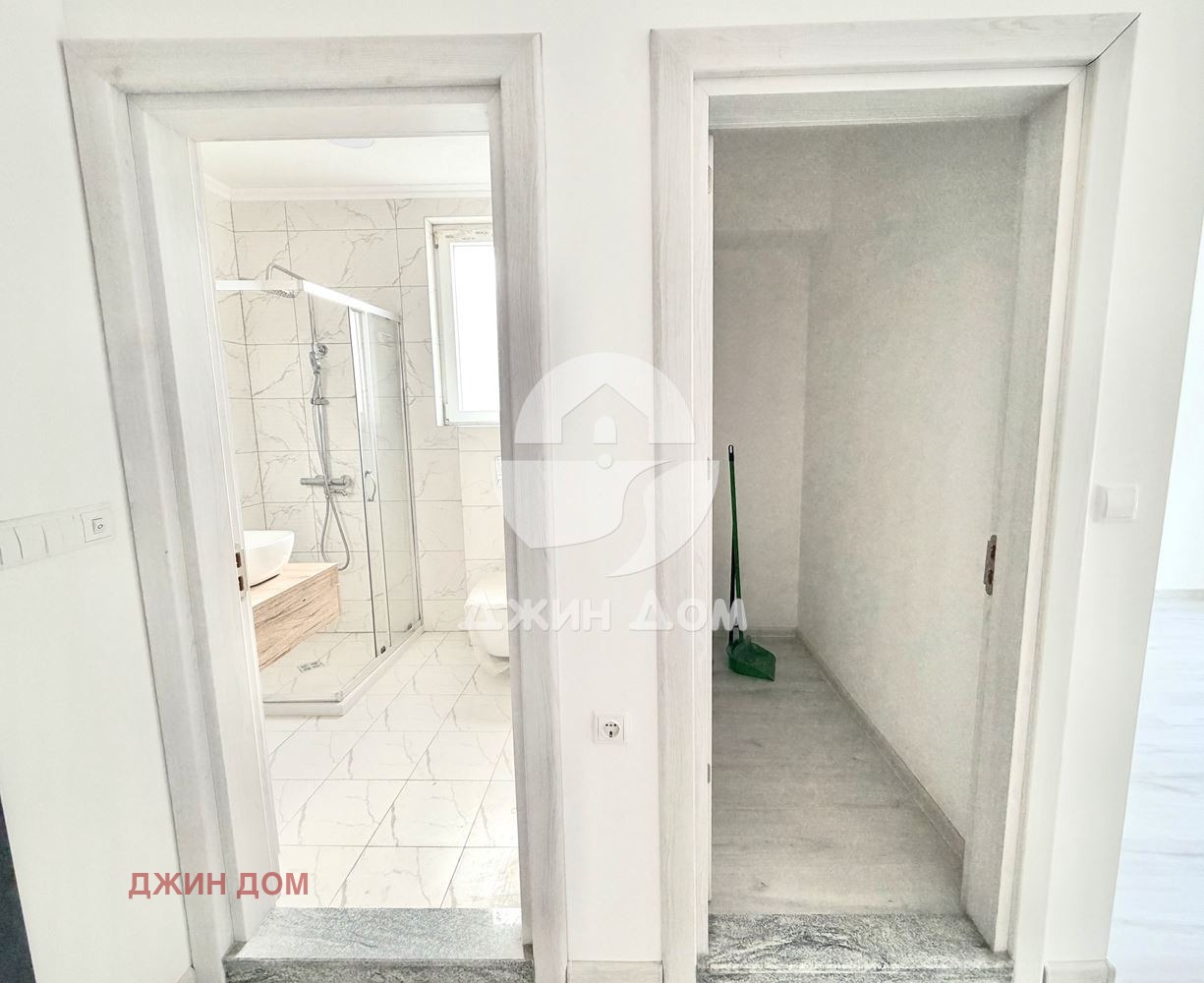 ������� 1-����� | Imot.bg � ����������� 5