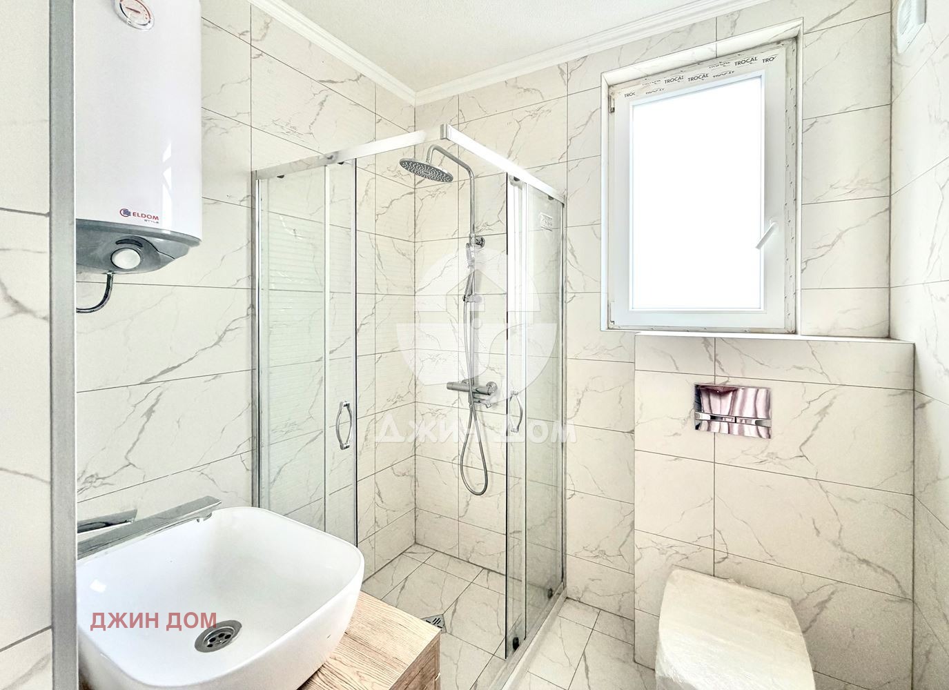 ������� 1-����� | Imot.bg � ����������� 6