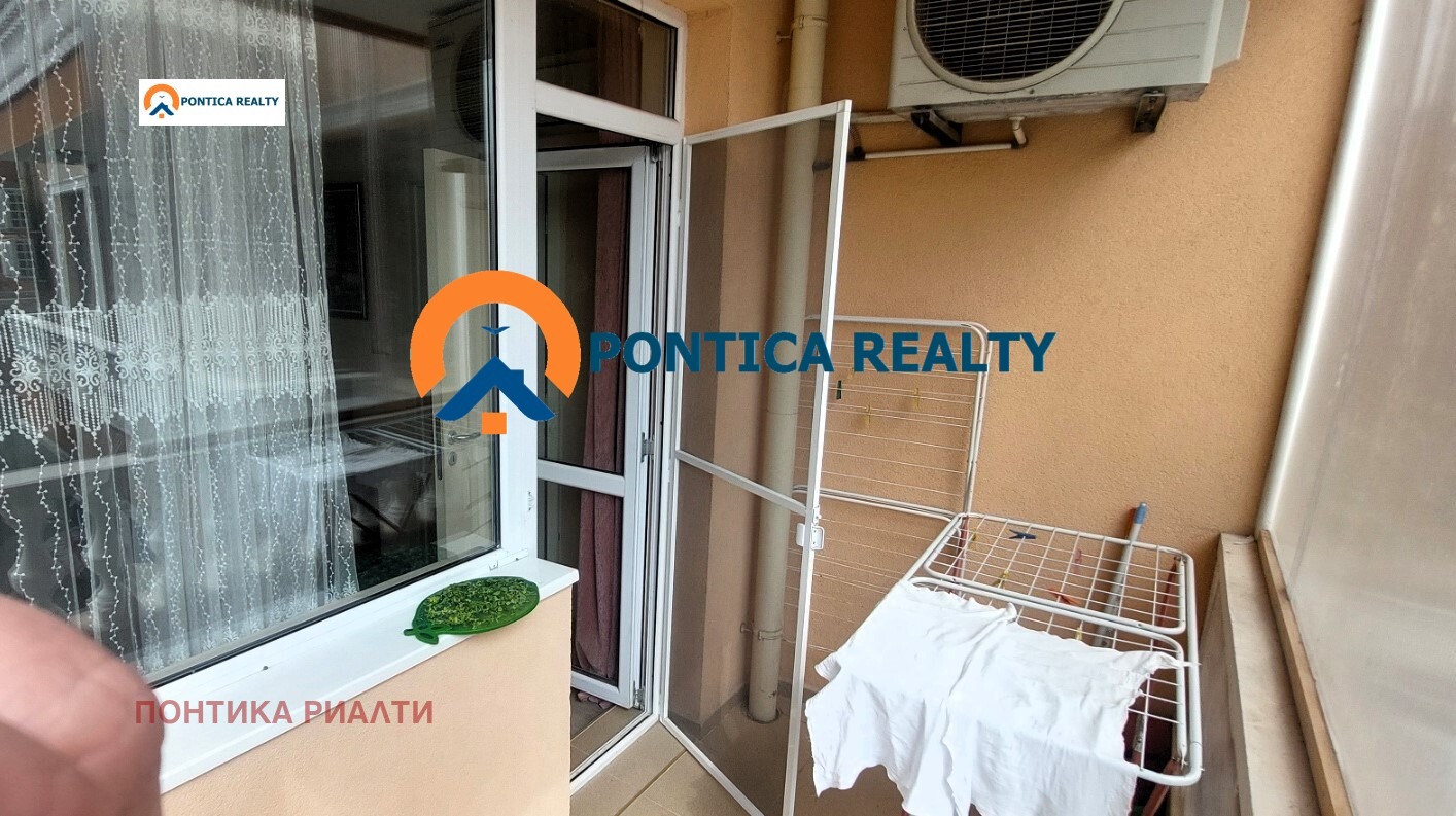 ������� 2-����� | Imot.bg � ����������� 8