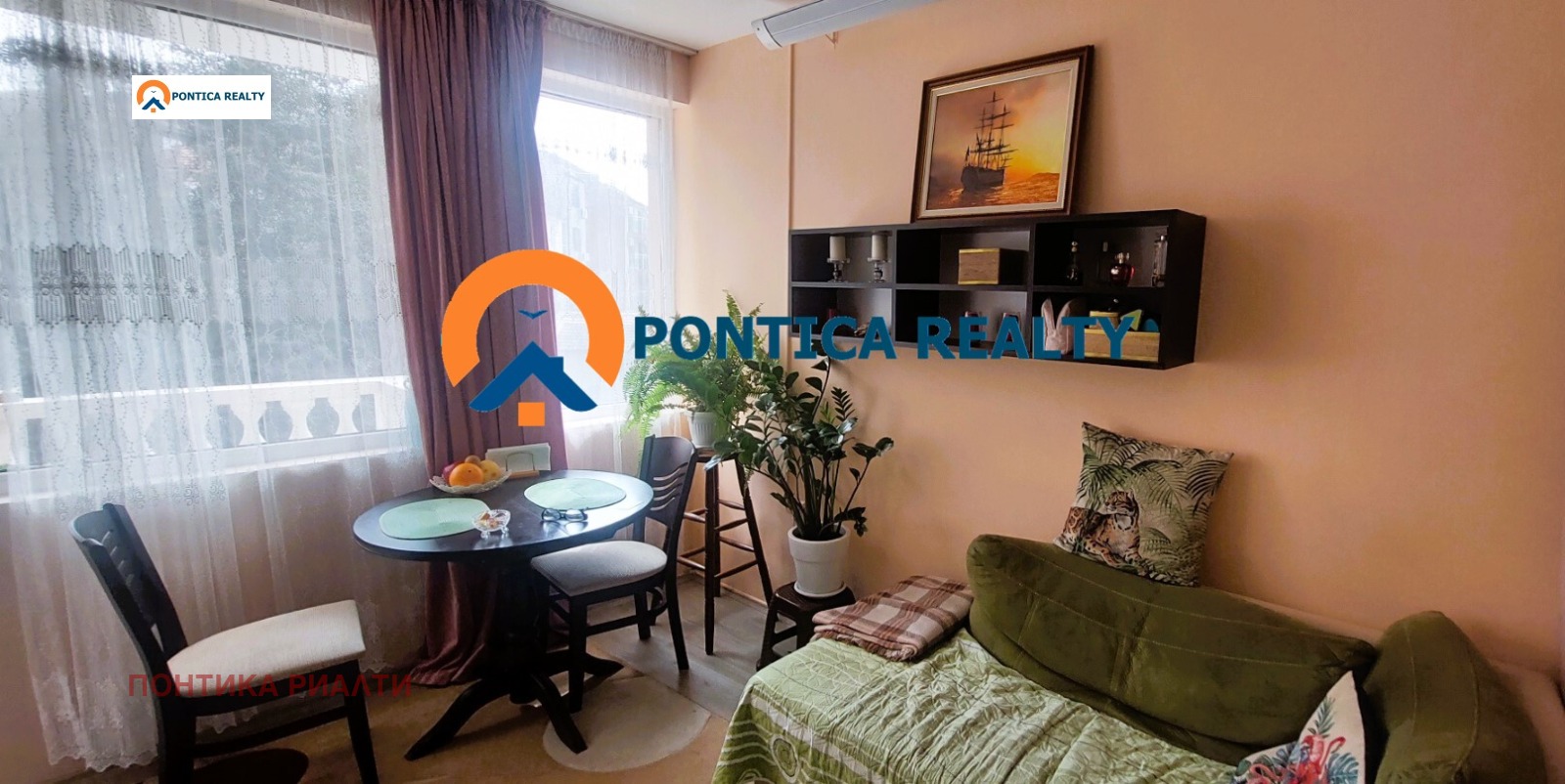 ������� 2-����� | Imot.bg � ����������� 7