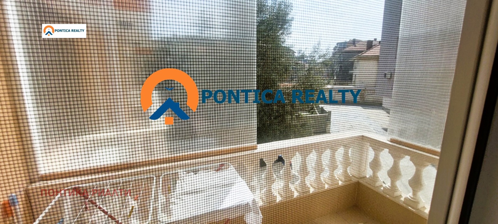 ������� 2-����� | Imot.bg � ����������� 15