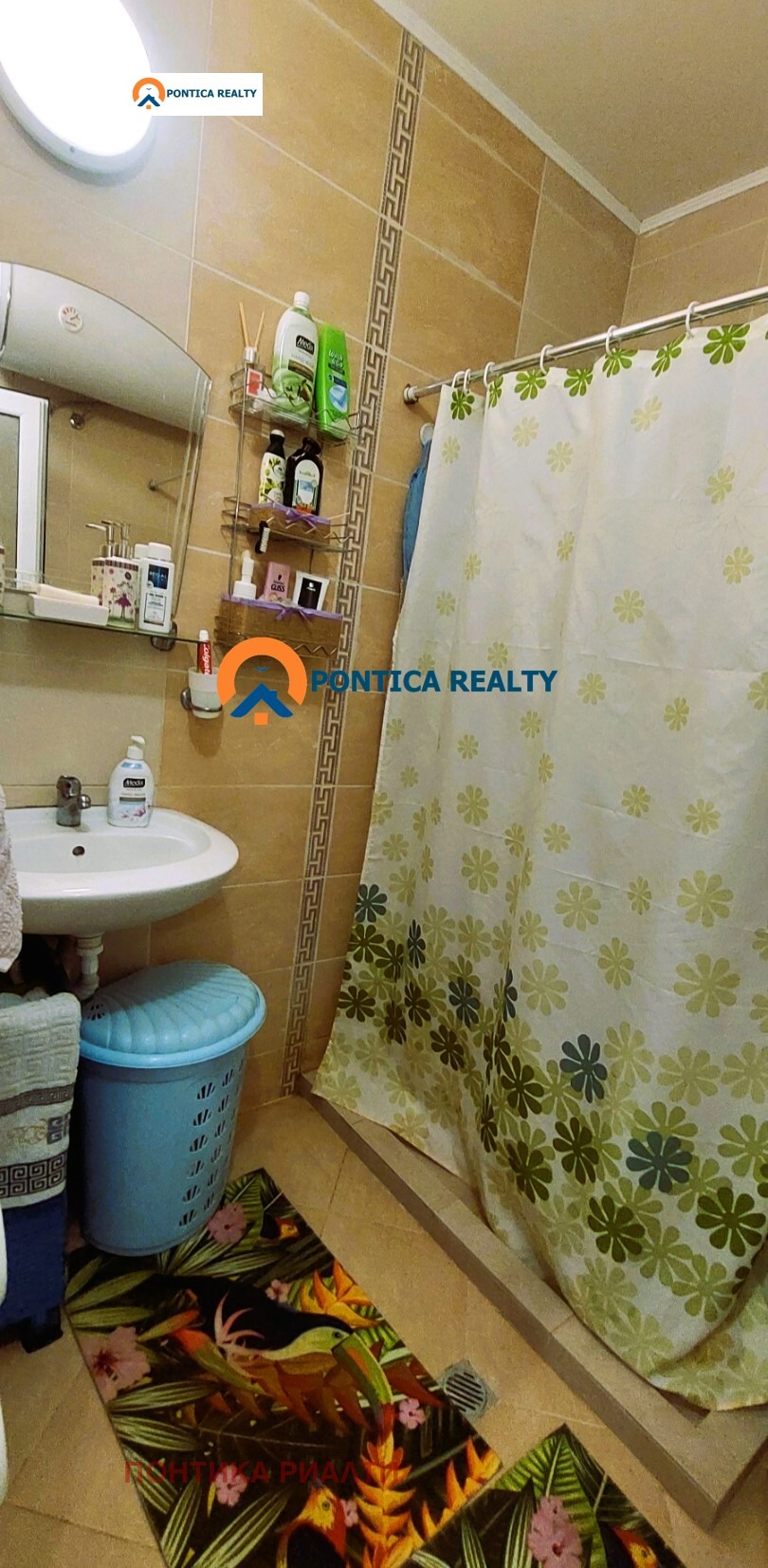 ������� 2-����� | Imot.bg � ����������� 10