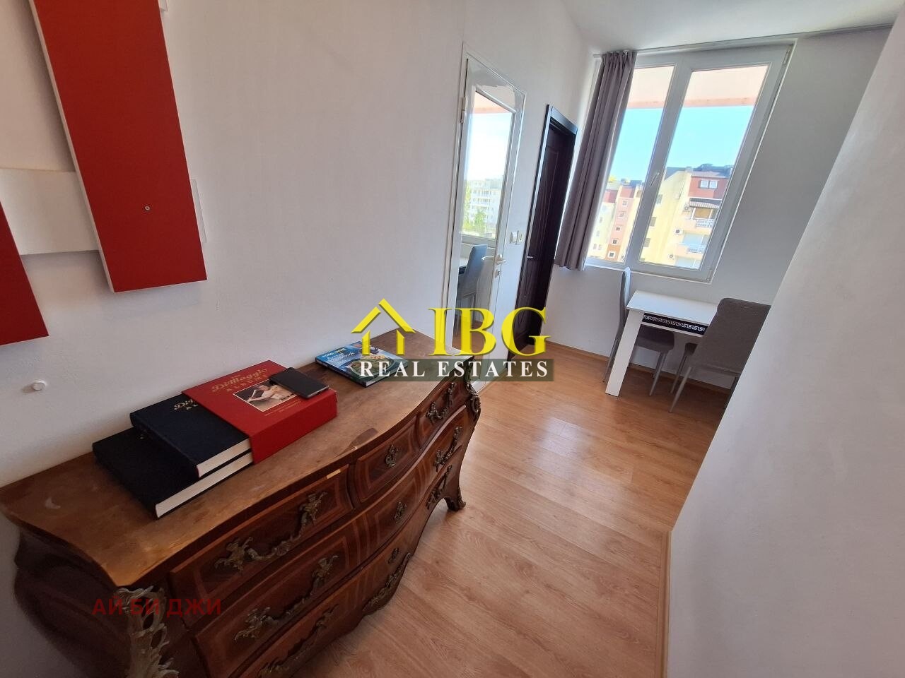 ������� 2-����� | Imot.bg � ����������� 13