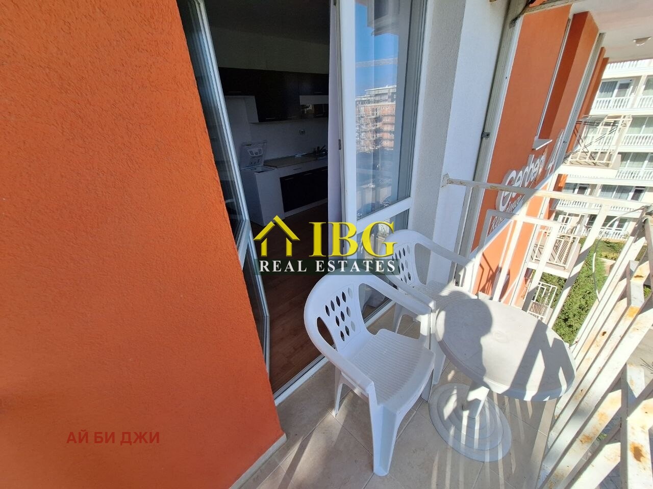 ������� 2-����� | Imot.bg � ����������� 4