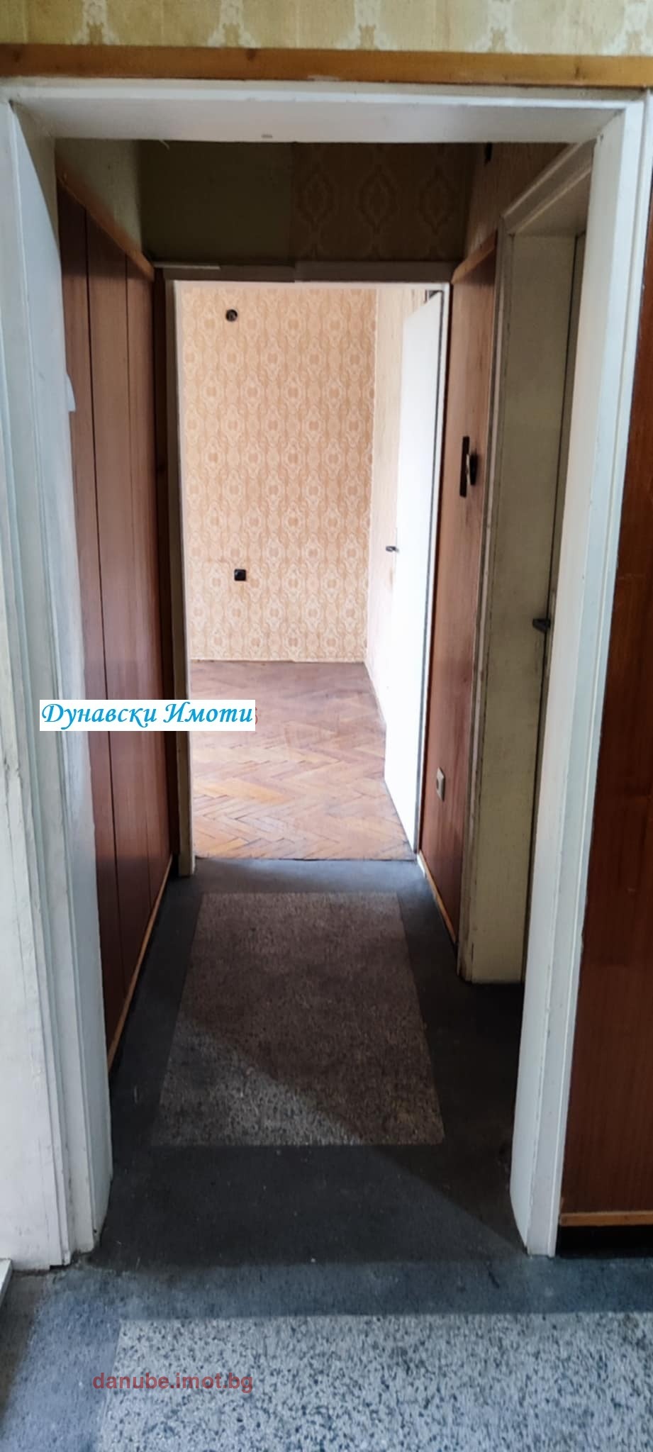 ������� 3-����� | Imot.bg � ����������� 3