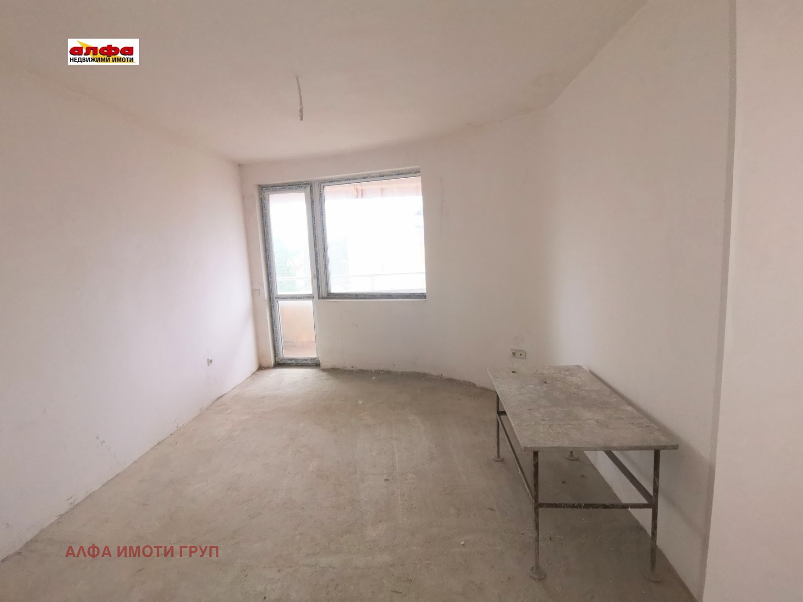 ������� 4-����� | Imot.bg � ����������� 6