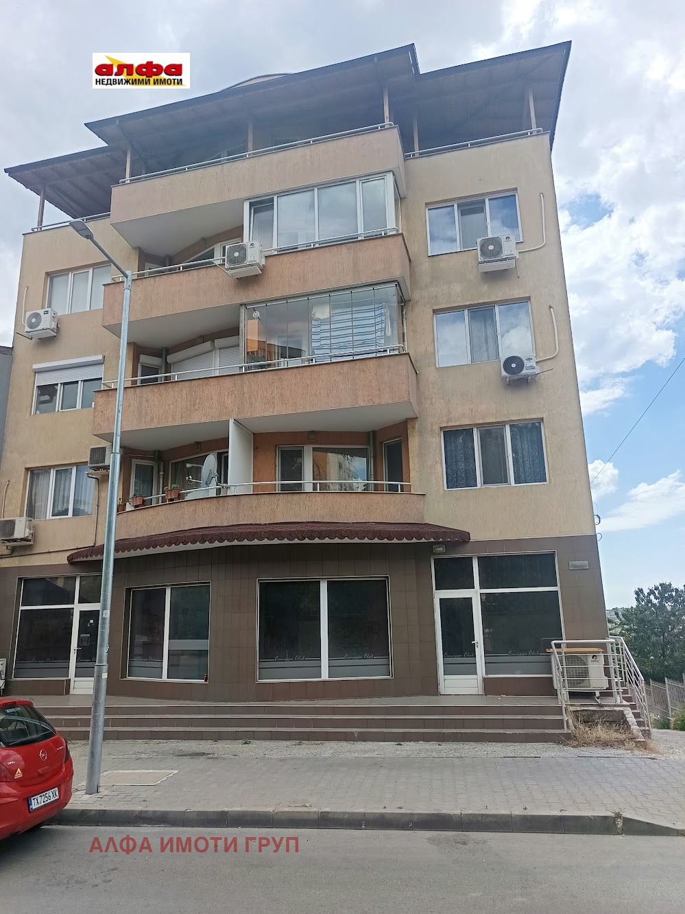 ������� 4-����� | Imot.bg � ����������� 1