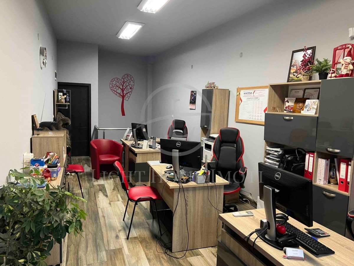 ������� ���� | Imot.bg � ����������� 3