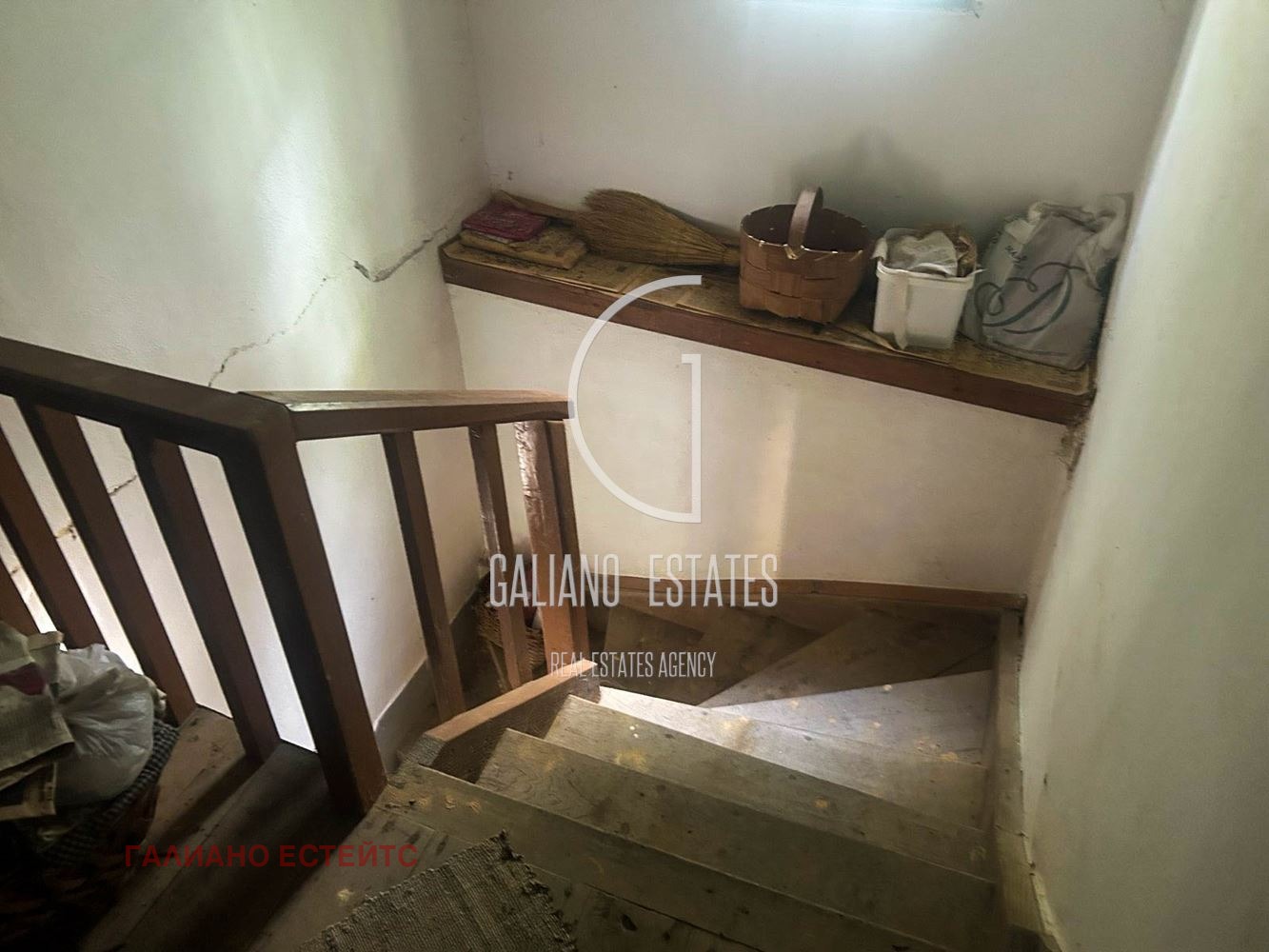 ������� ���� | Imot.bg � ����������� 11