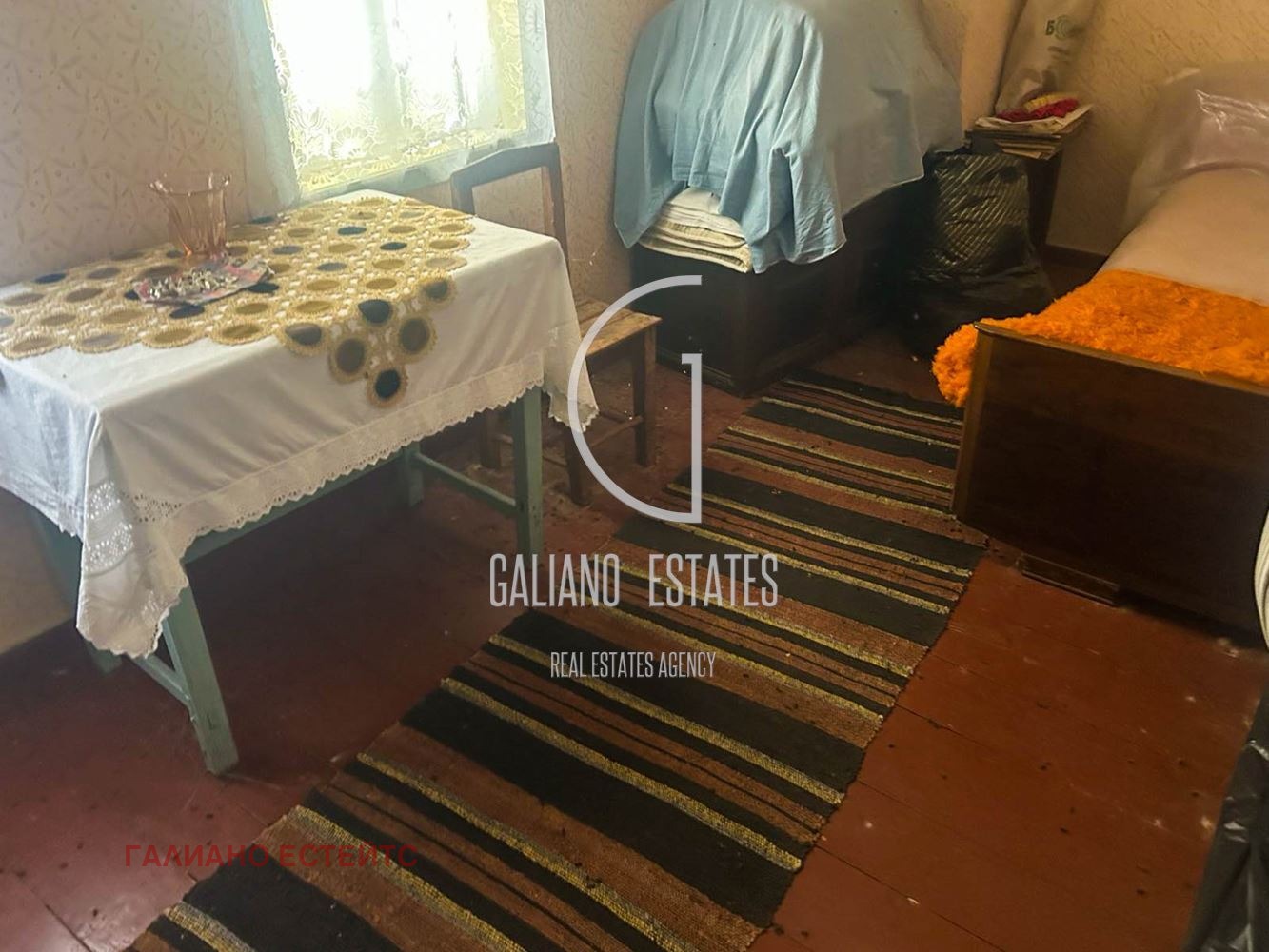 ������� ���� | Imot.bg � ����������� 13