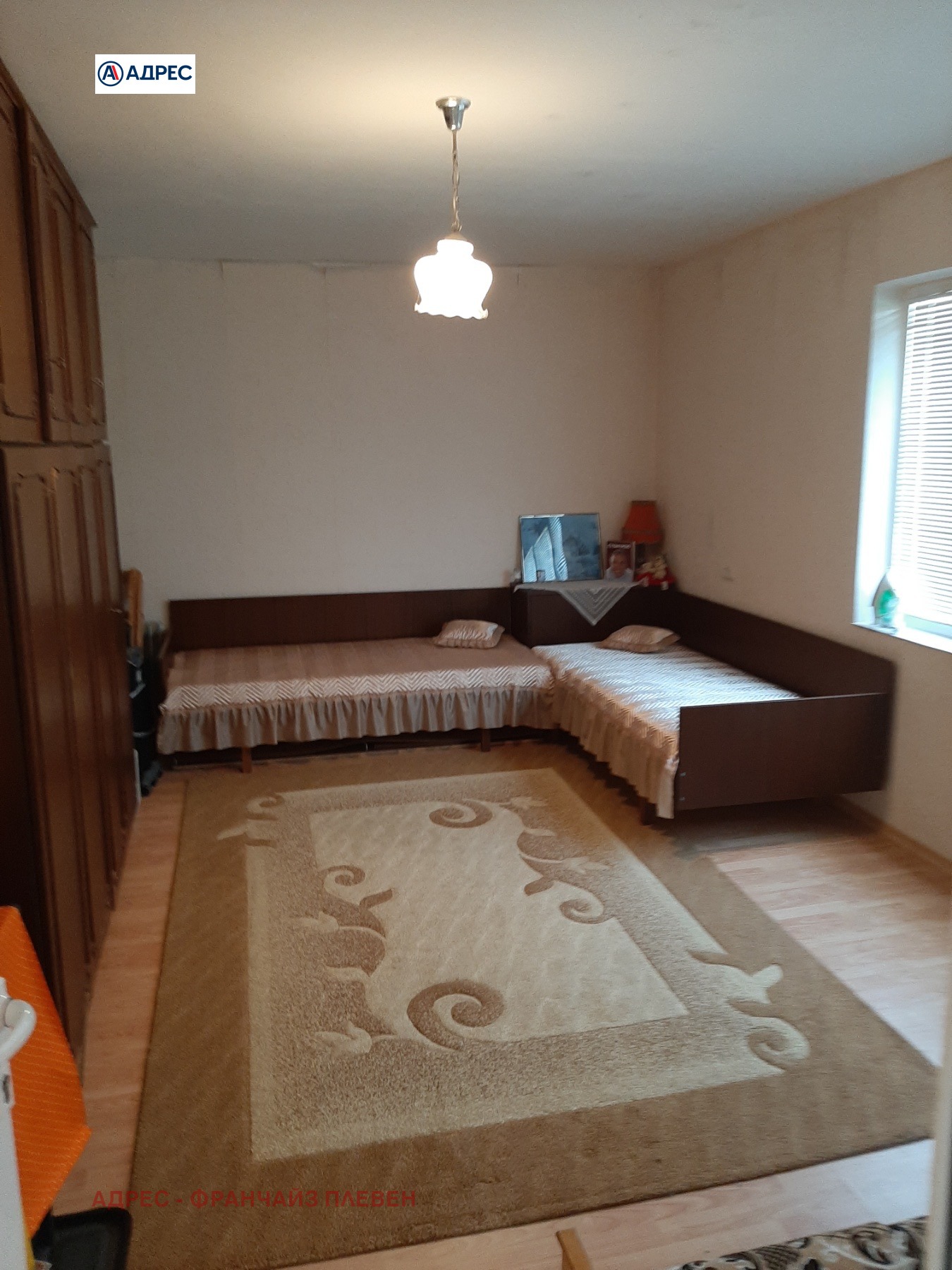 ������� ���� | Imot.bg � ����������� 8
