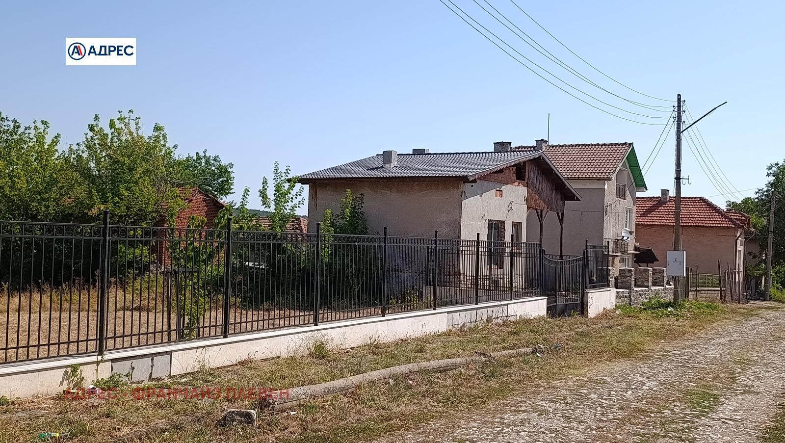 ������� ���� | Imot.bg � ����������� 3