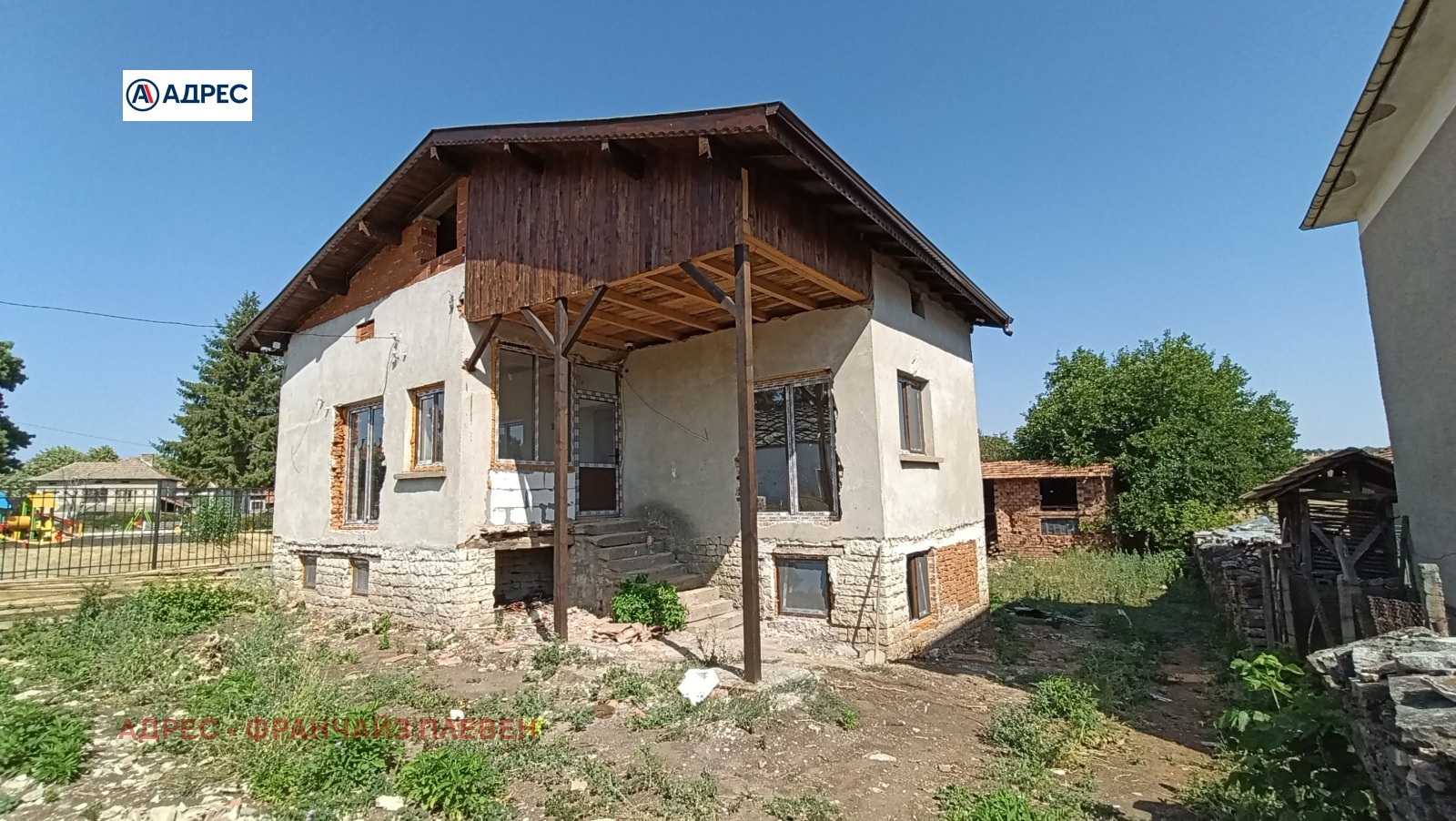 ������� ���� | Imot.bg � ����������� 2