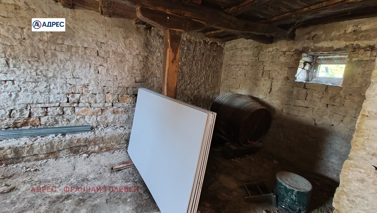 ������� ���� | Imot.bg � ����������� 11