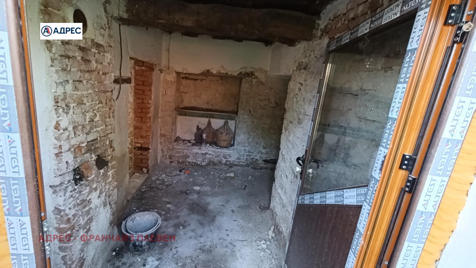 ������� ���� | Imot.bg � ����������� 12