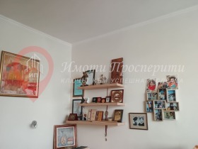  1- | Imot.bg    6