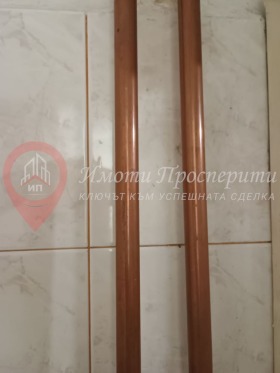  1- | Imot.bg    12