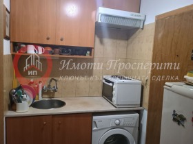 Te koop Studio