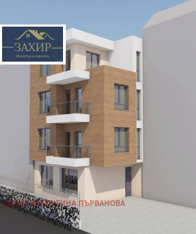 Продаја Студио