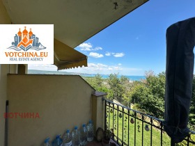 ������� 1-����� | Imot.bg � ����� ������ 14