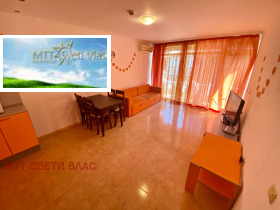  2- | Imot.bg    2