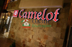 ������� 2-����� | Imot.bg � ����� ������ 14