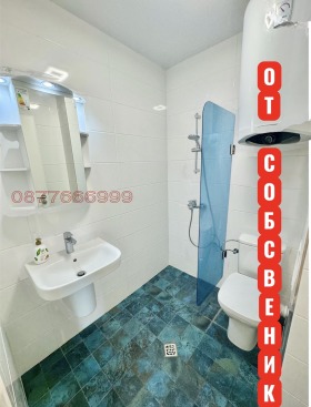 ������� 2-����� | Imot.bg � ����� ������ 15