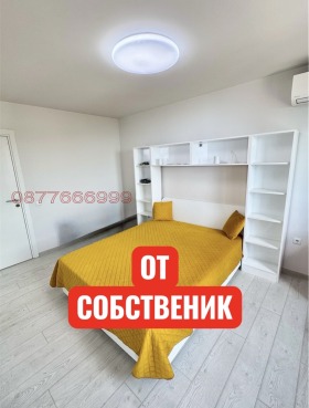 ������� 2-����� | Imot.bg � ����� ������ 14