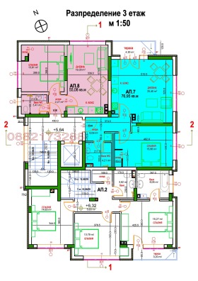 ����� ������� 2-�����,���� �����, �.�.����������� 3 ����