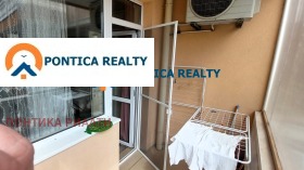 ������� 2-����� | Imot.bg � ����� ������ 8