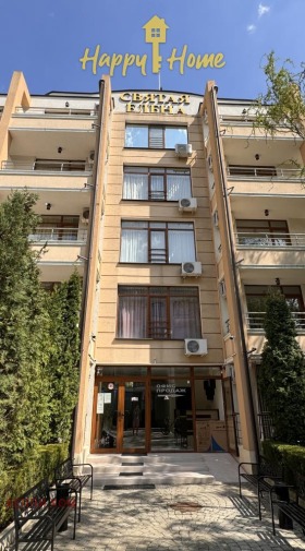 ������� 2-����� | Imot.bg � ����� ������ 15