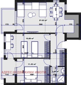 2 slaapkamers Tri tsjutsjura - sever, Stara Zagora 4