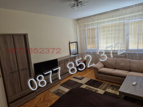  3- | Imot.bg    2